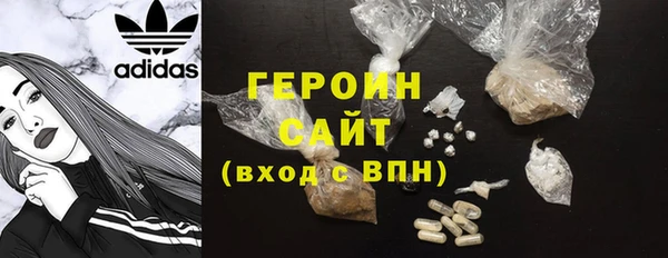 mix Бронницы