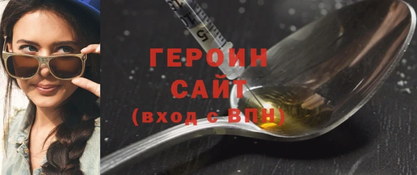 mix Бронницы